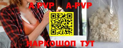 дистиллят марихуана Ливны