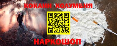 каннабис Ликино-Дулёво