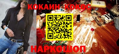 дистиллят марихуана Ливны