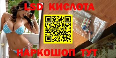 дистиллят марихуана Ливны