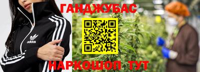 мяу мяу мука Лесосибирск