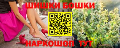 мяу мяу мука Лесосибирск