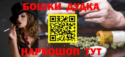 мяу мяу мука Лесосибирск
