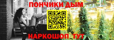 мяу мяу мука Лесосибирск