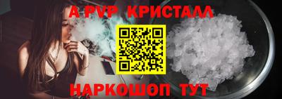 мяу мяу мука Лесосибирск