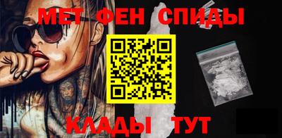 дистиллят марихуана Ливны