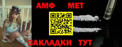 каннабис Ликино-Дулёво