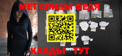 каннабис Ликино-Дулёво