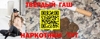 каннабис Ликино-Дулёво