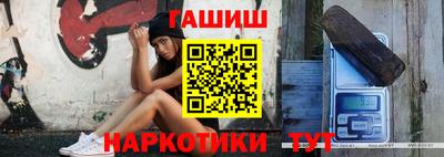 дистиллят марихуана Ливны