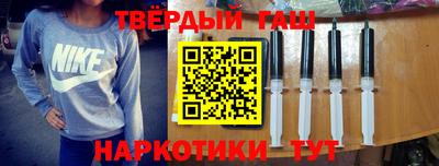 мяу мяу мука Лесосибирск