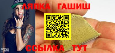 дистиллят марихуана Ливны