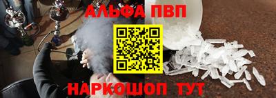 дистиллят марихуана Ливны