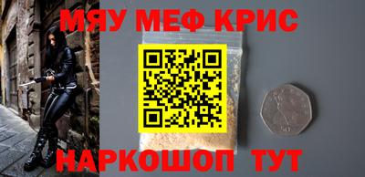 каннабис Ликино-Дулёво